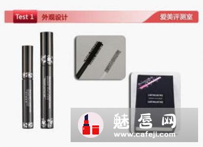 睫毛膏打开后如何保存 用了一次后可以放多久