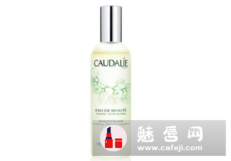 caudalie属于什么档次 怎么读