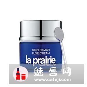 la prairie鱼子精华液怎么样 多少钱