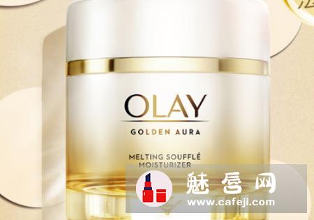 olay气泡霜有什么功效 两款有什么区别