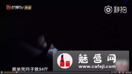 马思纯怎么一个星期瘦20斤食谱是什么