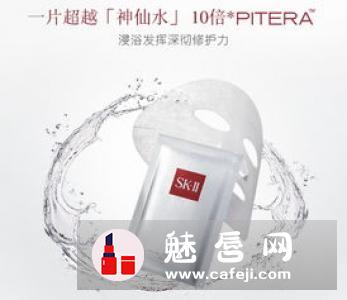 精华液晚上可以用吗和面膜哪个先用