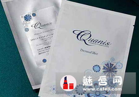 quanis眼膜是干的吗?用了会长脂肪粒吗?