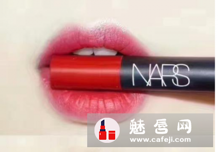 nars sheena是什么颜色 适合黄皮吗