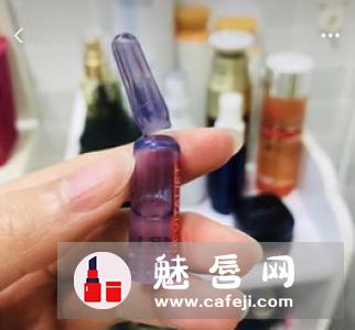 欧莱雅7天安瓶用完怎么有一层膜 是白天用还是晚上用