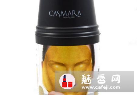 casmara卡曼是什么牌子?是哪个国家的品牌?