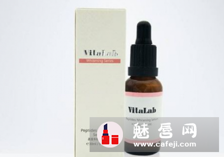 vitalab精华多少钱 品牌怎么样