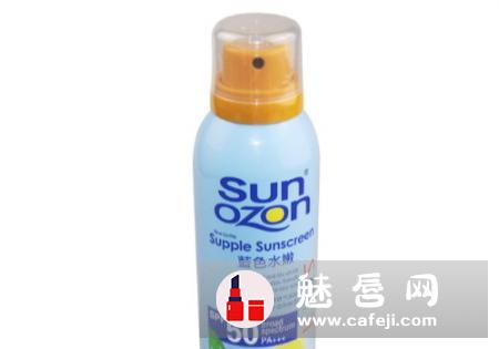 sunozon防晒喷雾怎么样 多少钱